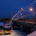 Парковский мост в городе Орехово-Зуево