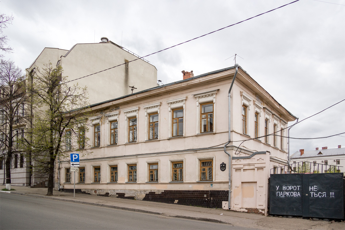 Максат казань ул галиаскара камала фото