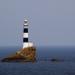 Mizunokojima Lighthouse