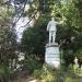 Памятник С. Орджоникидзе в городе Сочи