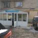 Городская детская поликлиника № 6, филиал № 2 в городе Казань