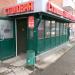 Столовая «Товарищ Политрук» в городе Казань