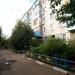 ул. Сыртлановой, 29 в городе Казань
