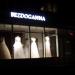 Салон одежды Bezdoganna в городе Житомир