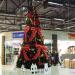 Christmas Tree Global UA in Zhytomyr city