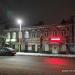 Автозапчасти в городе Кимры