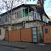 ул. Роз, 7а в городе Сочи