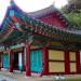 Okpo Great Victory Commemorative Park Hyochungsa Main Shrine Building