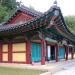 Okpo Great Victory Commemorative Park Hyochungsa Main Shrine Building