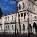 Former Embassy of the Socialist Federative Republic of Yugoslavia in Tirana city