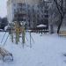 Детская площадка в городе Долгопрудный