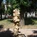 Скульптура «Турист» (ru) in Simferopol city