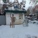 Мастерская по ремонту обуви в городе Долгопрудный