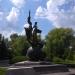Памятник «Будущее Фармации» в городе Харьков