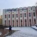 Республиканский центр медицинской реабилитации и бальнеолечения в городе Минск