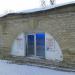 Каменные ворота в городе Гатчина
