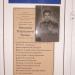 Мемориальная доска Н. П. Бойко в городе Донецк