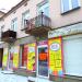 Mix in Grodzisk Mazowiecki city