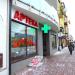 Apteka in Grodzisk Mazowiecki city