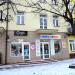 Grejs in Grodzisk Mazowiecki city