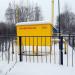 ГРП в городе Долгопрудный