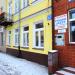 ul. 11 listopada, 37 in Grodzisk Mazowiecki city