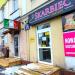 ul. 1 Maja, 15 in Grodzisk Mazowiecki city