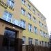 Szkoła Podstawowa nr 5 in Grodzisk Mazowiecki city