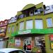 Delikatesy Centrum in Grodzisk Mazowiecki city