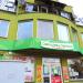 Delikatesy Centrum in Grodzisk Mazowiecki city