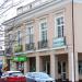 Apteka in Grodzisk Mazowiecki city
