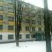 Профессионально-техническое училище в городе Мирноград
