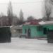 Рынок в городе Мирноград