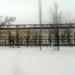 Общеобразовательная школа I-III ступеней № 9 в городе Мирноград
