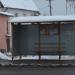 Автобусная остановка «Развилка» в городе Павловская Слобода