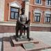 Памятник Александру фон Келлеру в городе Йошкар-Ола