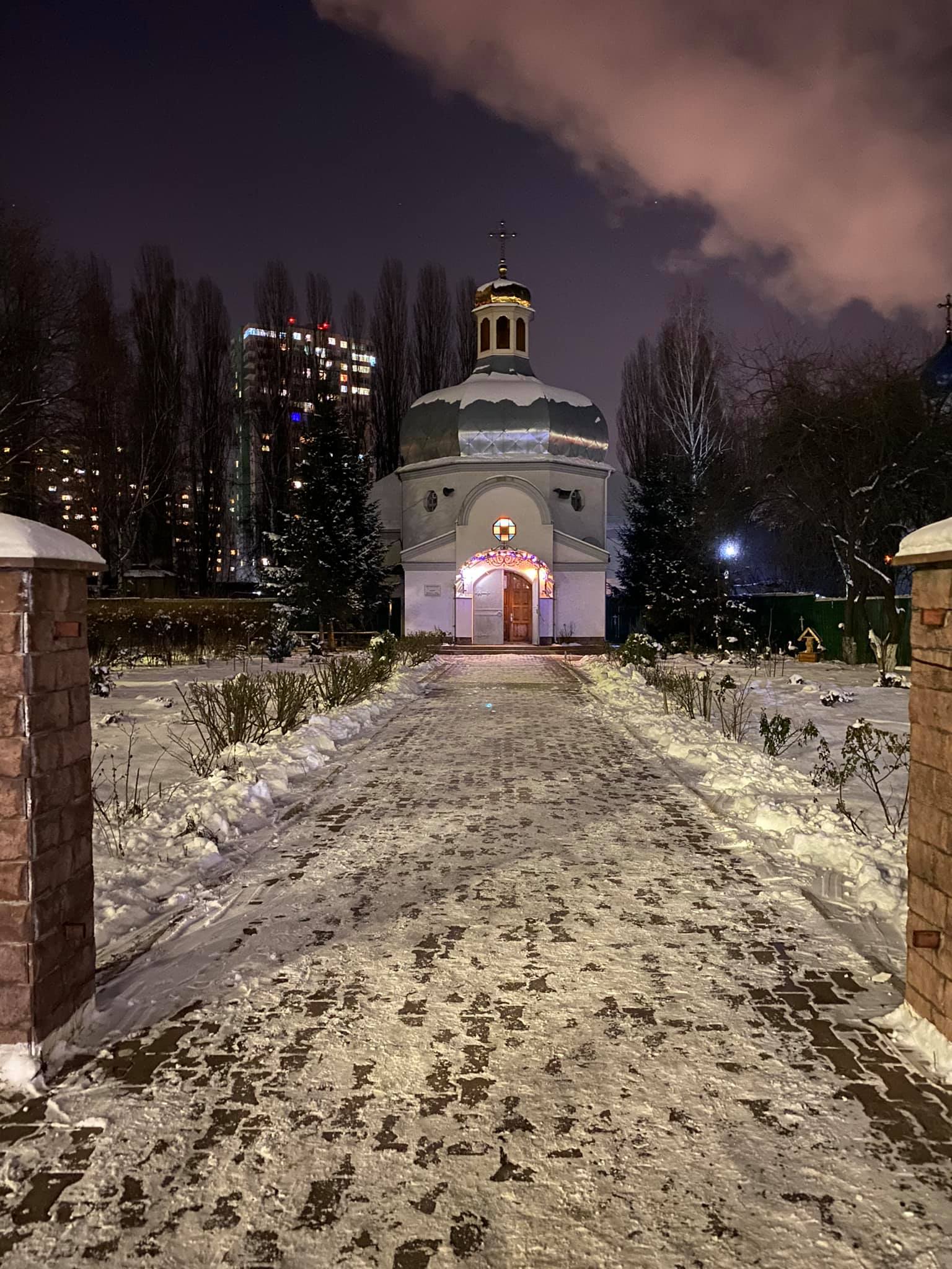 церква різдва пресвятої богородиці київ