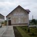Фабрика художественной вышивки в городе Таруса
