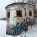 Заброшенная насосная станция в городе Долгопрудный