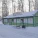 Мини зоопарк в городе Долгопрудный