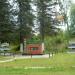 Памятник пограничникам в городе Таруса