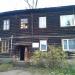 ул. Карла Маркса, 22 в городе Краснокамск