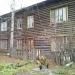 Снесенный жилой дом (ул. Карла Маркса, 16) в городе Краснокамск