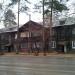 Снесенный жилой дом (Коммунистическая ул., 3) в городе Краснокамск