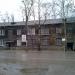 Коммунистическая ул., 11 в городе Краснокамск