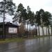 Снесенный жилой дом (ул. Чапаева, 26) в городе Краснокамск