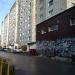 просп. Мира, 6 в городе Краснокамск