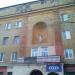 просп. Мира, 9 в городе Краснокамск