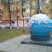 Скульптура «Глобус» в городе Краснокамск