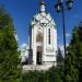 Часовня в городе Йошкар-Ола